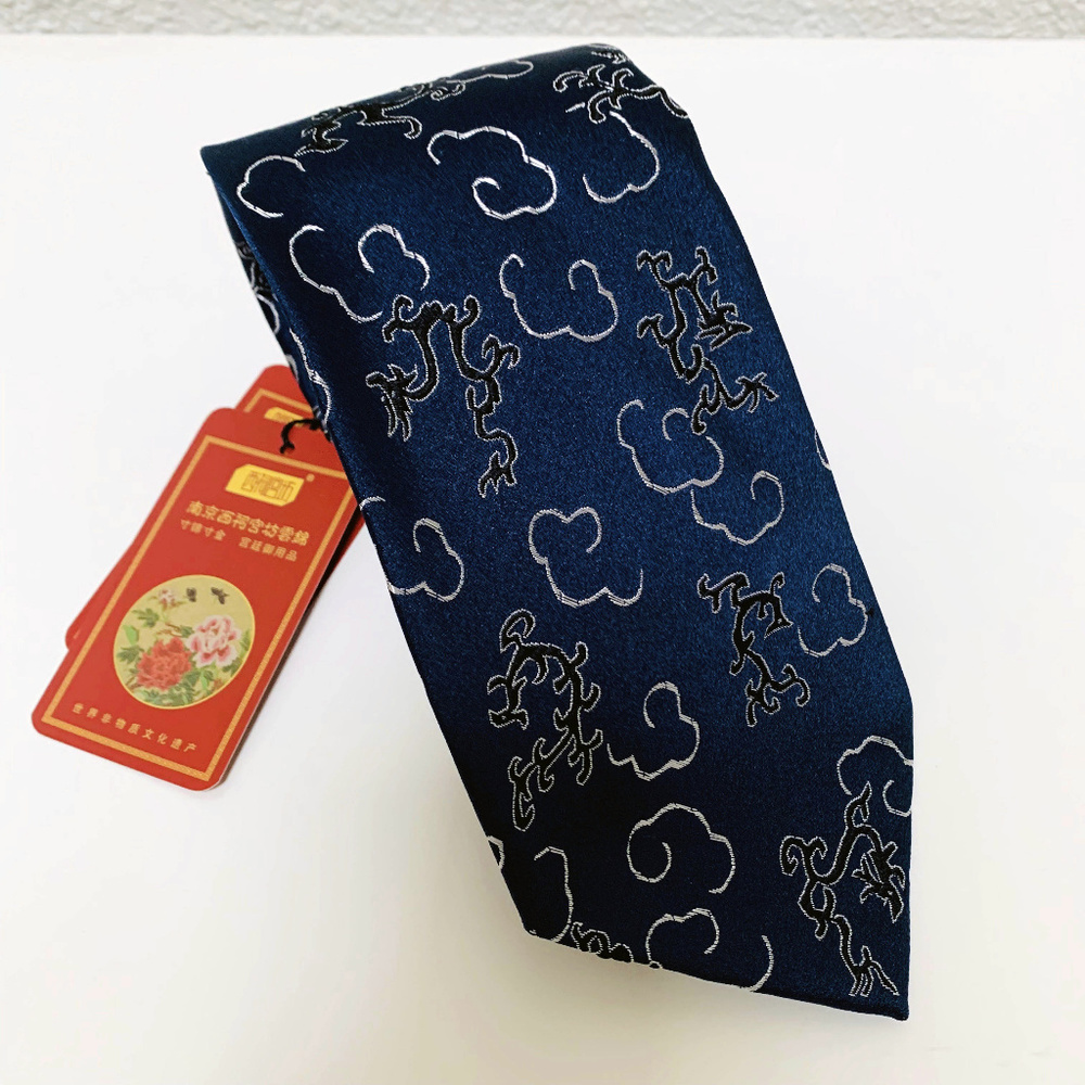 Nanjing Imperial Brocade Tie NWT